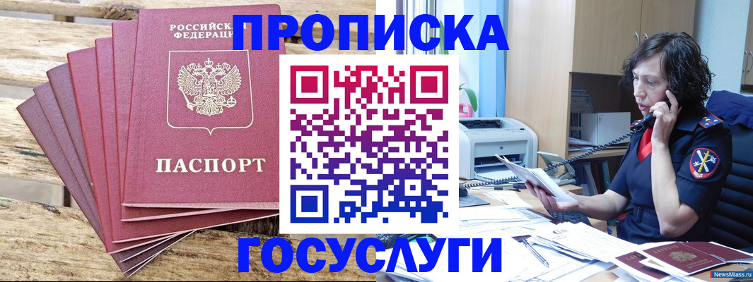 форма 3 в Нерехте